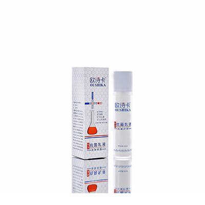 永泰多用途抗菌乳液